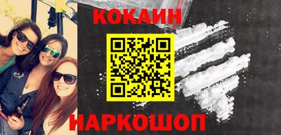PSILOCYBIN Шахты