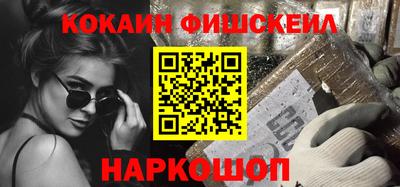 сатива Шебекино