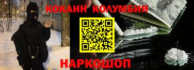 PSILOCYBIN Шахты