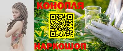 кокаин VHQ Шелехов