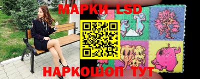 PSILOCYBIN Шахты
