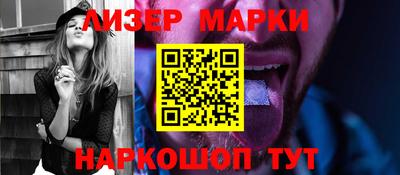 PSILOCYBIN Шахты