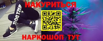 PSILOCYBIN Шахты