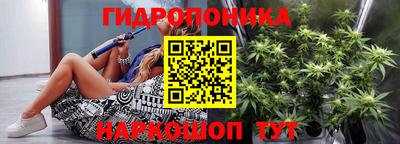 кокаин VHQ Шелехов