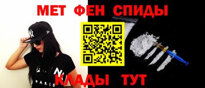 сатива Шебекино