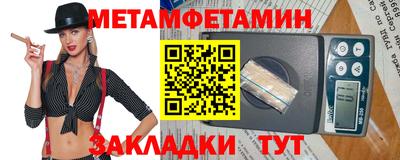 PSILOCYBIN Шахты