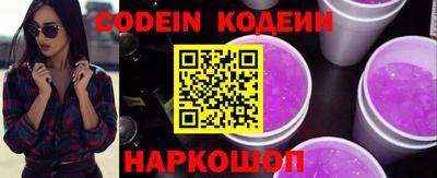 PSILOCYBIN Шахты