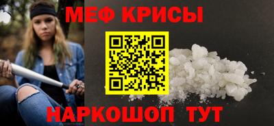 PSILOCYBIN Шахты
