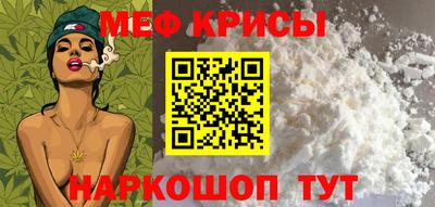 PSILOCYBIN Шахты