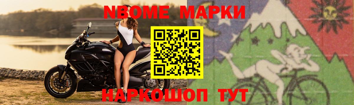 Лсд 25 экстази ecstasy Тобольск
